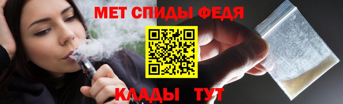 АМФ 98% Краснокамск