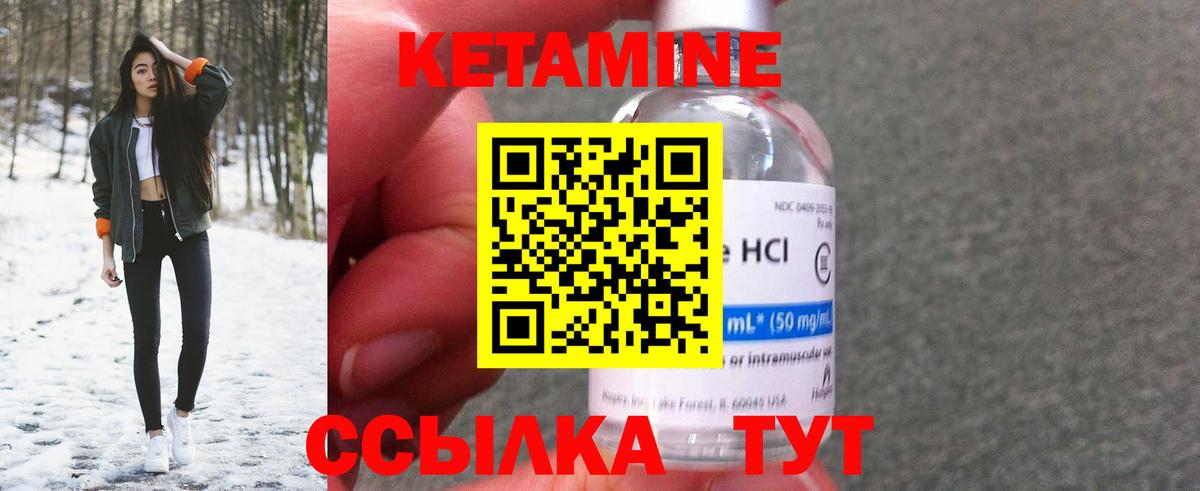 Меф МЯУ МЯУ   Каннабис  Вход с VPN  MDMA  Краснокамск  Гашиш 
