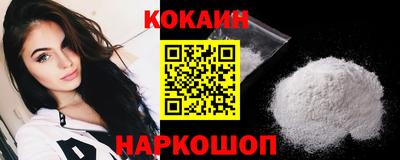 бутират Бузулук