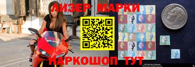 прущий лед Будённовск