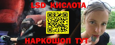 бутират Бузулук
