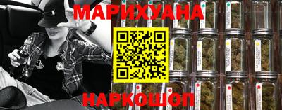 бутират Бузулук