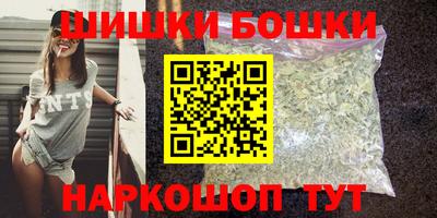 прущий лед Будённовск