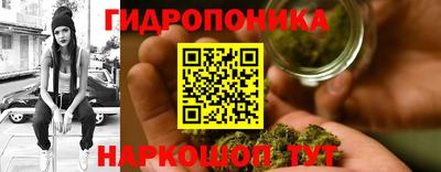 соль курить ск Бугуруслан