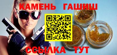 прущий лед Будённовск