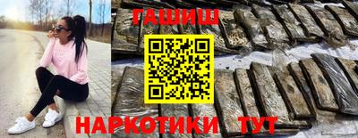 прущий лед Будённовск