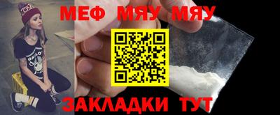 mdpv Конаково